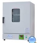 136L Elektrotermalne przemysłowe piece do pieczenia / odtłuszczania / suszenia