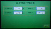 7-calowy ekran dotykowy tester palności urządzenia PLC Test IEC60695